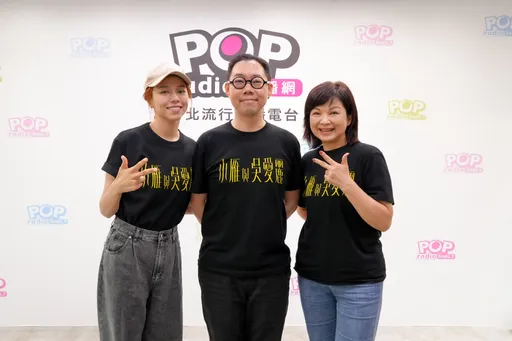 《小雁與吳愛麗》才獲8項金馬提名 夏于喬嗆導演:不會導戲