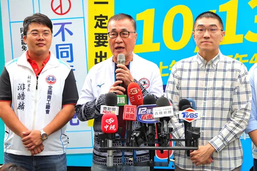 籲基隆人投不同意罷免　立委：謝國樑若倒　國家將大動盪