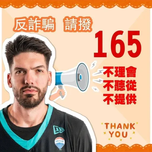 夢想家中場遊戲「洞比球小」被批詐騙!急推這方案彌補 還特別感謝牧倫斯