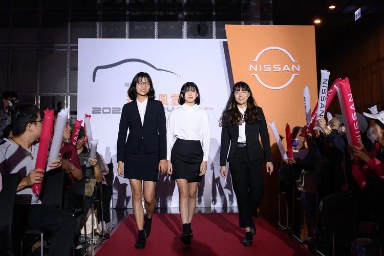 NISSAN近20年來投入辦理創新風雲賞競賽活動，已累計超過2,600組隊伍參與競賽，藉此讓創新精神紮根校園，為臺灣培育更多年輕的產業優秀人才。業者提供