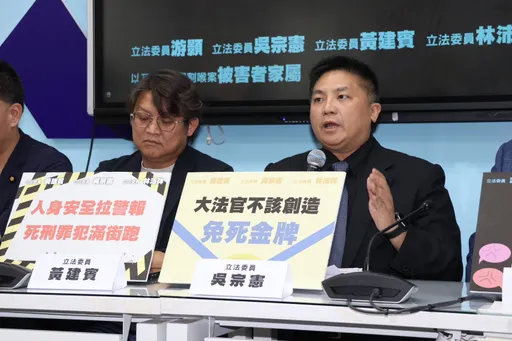 ｢大法官為人權恐釀安全網漏洞」　藍委示警：37死囚可能在審案中回社會