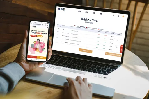 美股存股熱!永豐金證Q3戶數年增35% 豐存美股祭出好禮