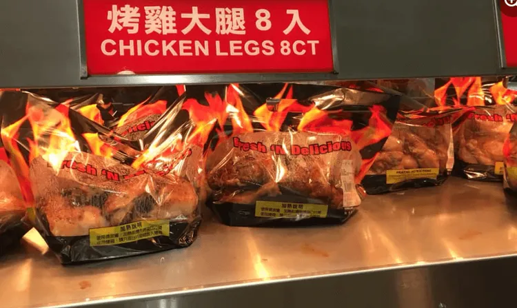 烤雞腿是好市多熱門商品。取自「Costco好市多 商品經驗老實說」臉書社團