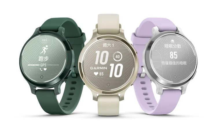 Garmin Lily 2 活力版小錶徑GPS智慧腕錶，3色包括野生綠、奶油白、甜心紫，建議售價9990元。業者提供