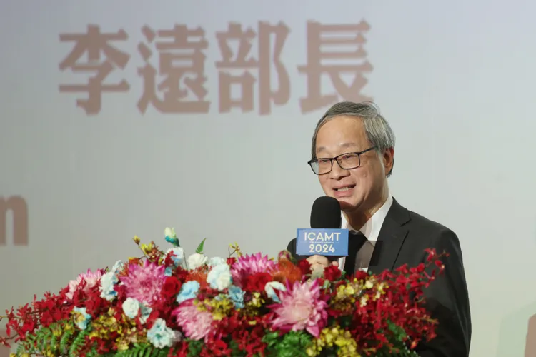 李遠表示ICAMT50週年首次在亞洲舉行，對於台灣來說是光榮的事。文化部提供
