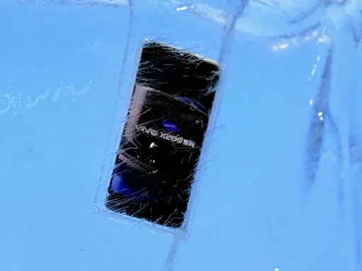 為冒險而生!vivo X200系列挑戰低溫環境 完美捕捉極光