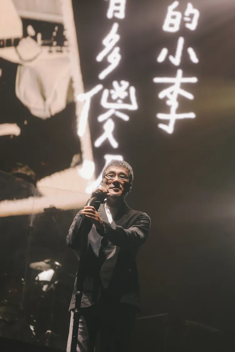 李宗盛《有歌之年》西安站迎第70、71場，甘願當陪唱。圖／相信音樂提供