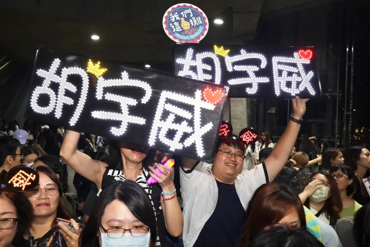 胡宇威粉絲卡位。莊宗達攝