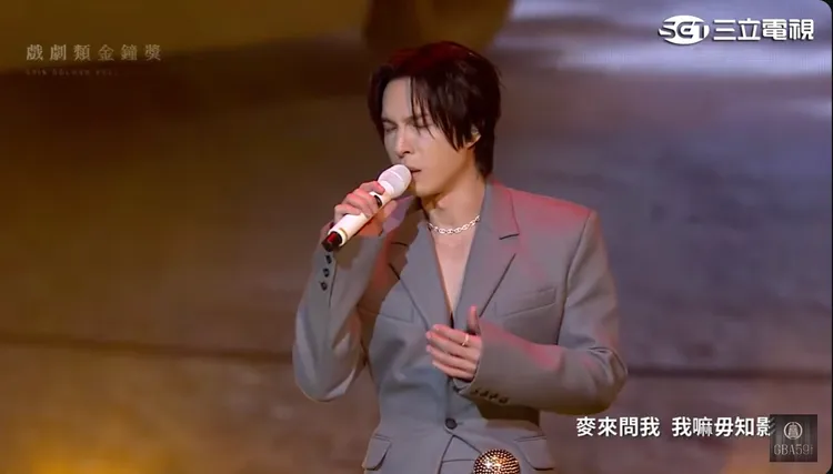 陳勢安帶來精彩演出。翻攝三立電視YT直播