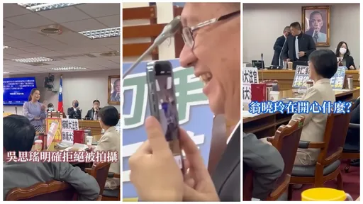 吳思瑤怒控羅智強「政治癡漢」偷拍她 抓包影片曝光