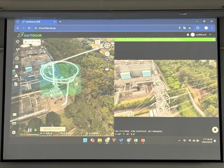 嘉惠電力率先導入以5G∕AI識別技術為基礎的無人機自動巡檢方案，透過雙光熱感應鏡頭相機，和3D模型系統路線，迅速辨別潛在問題。嘉惠電力提供