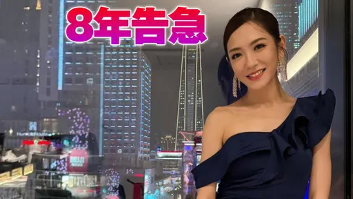 楊千霈搬回娘家「一打二」爆婚變 親上火線曝:夫妻任性忙事業
