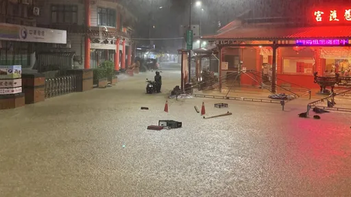 新北金山大淹水 中角國小37學生受困