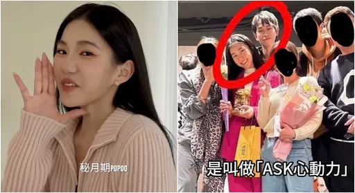 家寧被邪教控制?變詭異謎底揭曉 他證實「完成3課程當上助教」