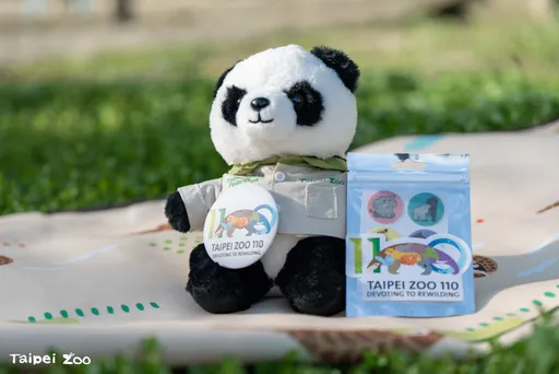 動物園公益路跑!跑完拿超Q禮物再玩尋寶趣