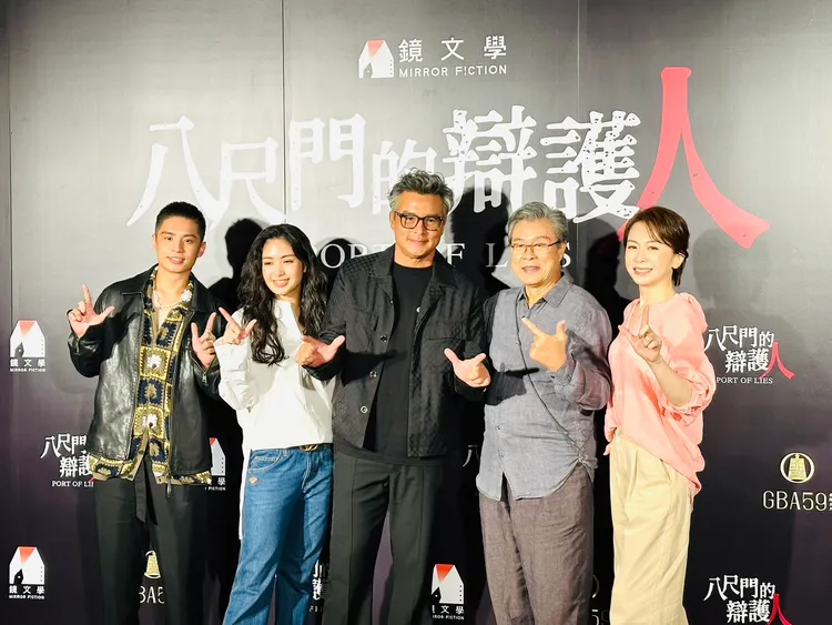 《八尺門的辯護人》橫掃金鐘7大獎。林丞偉攝