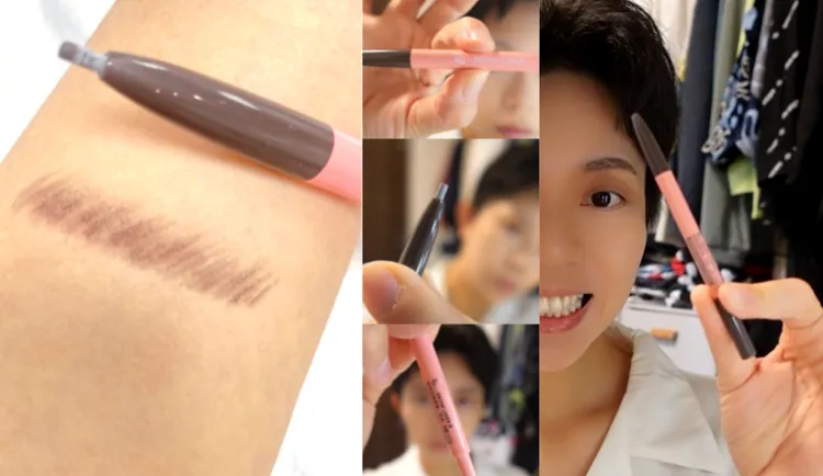 ▲ 夏天使用有防水抗汗的眉筆，畫出自然有型的眉毛，提升整體妝感精緻度。