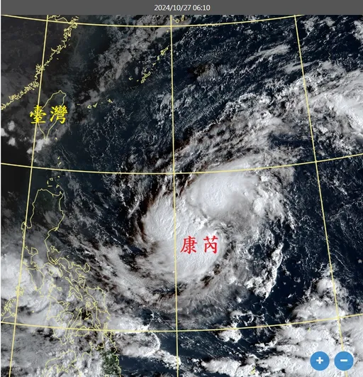 康芮颱風整合中「偏西往北移動?」 鄭明典曝靠近台灣關鍵