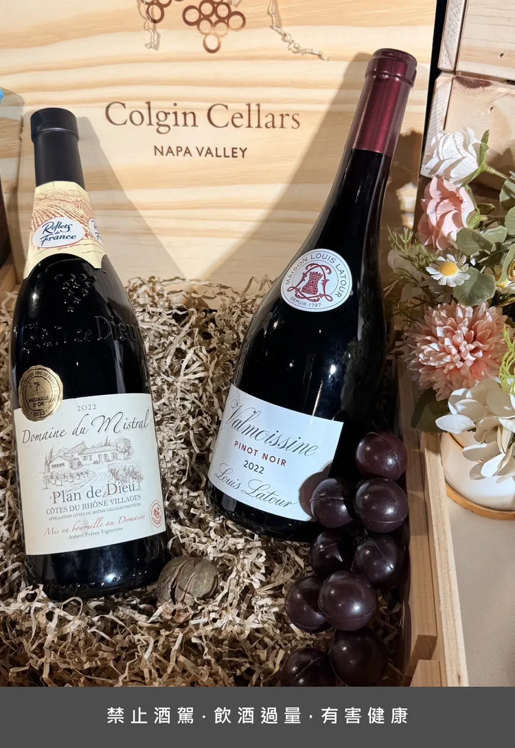 紅酒迷不能錯過今年家樂福酒展。業者提供