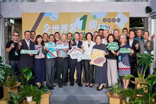 振頤軒綠色革命！全球首創可食用環保食具「GREEN SOUND」上市，為地球獻上最美味的祝福