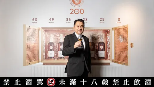 威士忌界的獨角獸「費特肯」,以風味為引領橫跨200年