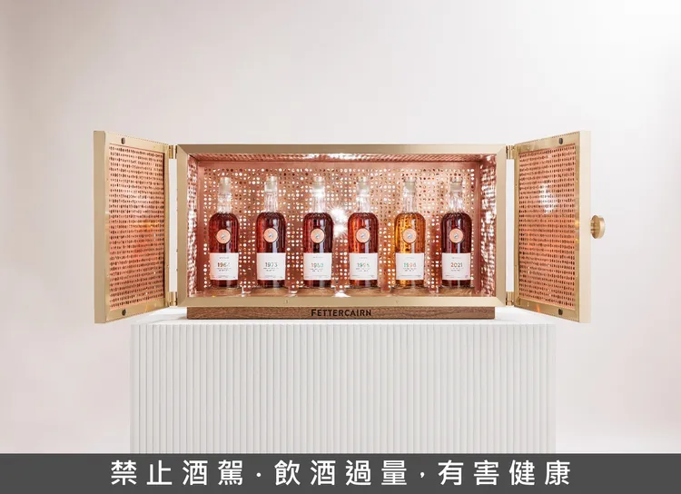 【費特肯200週年紀念套組】全球十套，極稀問世。圖／尚格酒業提供