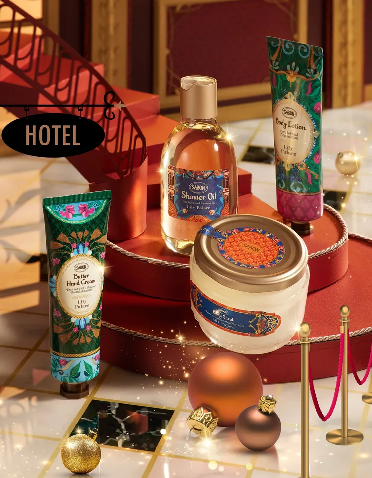 美好年代沐浴油450ml／1380元、身體磨砂膏320g／1480元、身體乳液150ml／1280元、極潤護手霜75ml／1090元。品牌提供