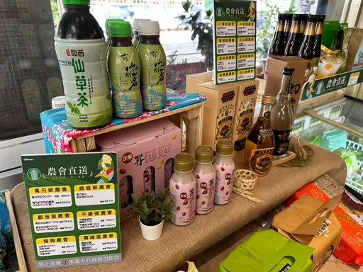 最殺「香米」開賣!超商串聯全台農會 可提升超過50%客單