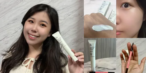 瑕疵肌也能打造氧氣偽素顏!✨必學Za 10分鐘淡妝教學