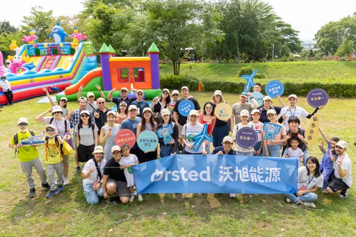 沃旭能源2度获劳动部工作生活平衡奖 守护员工永续发展