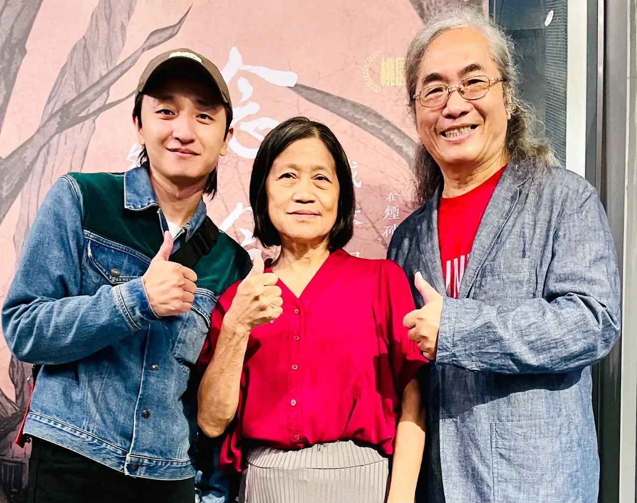 念念眷村》匯集各路名家挖掘文學起源林政勳驚喜彩蛋狂找「家」｜壹蘋新聞網