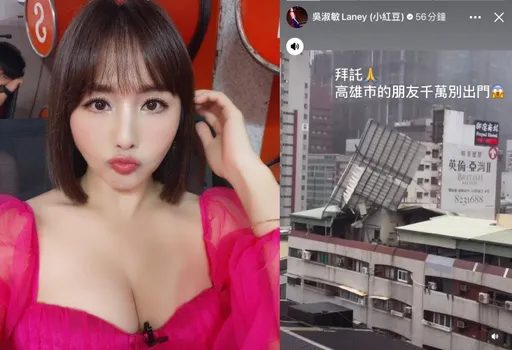 山陀兒颱風肆虐高雄 台語歌手曝慘況!頂樓鐵皮被吹翻!樓梯如瀑布