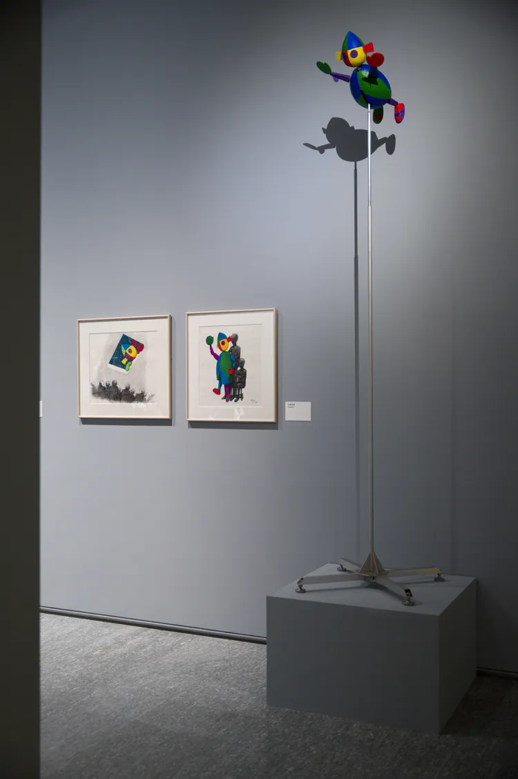 富邦美術館風之藝術震撼登場。富邦美術館提供