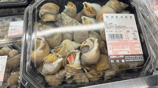 好市多螺肉附贈這一隻 網笑噴:找個房子把命搭進去