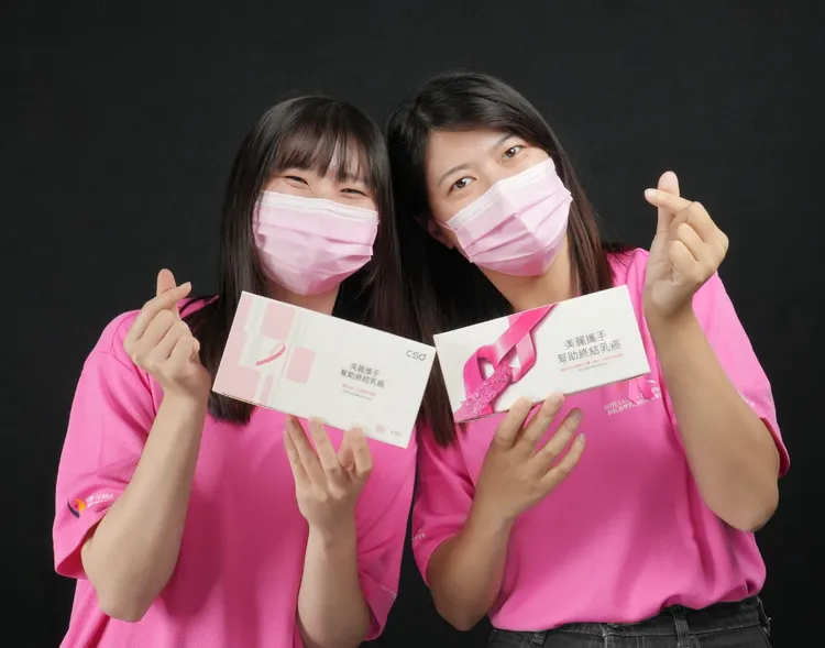 中衛連續4年推出「粉紅絲帶乳癌防治宣導活動」，提醒婦女把握早期發現、及早治療的黃金時機。中衛提供