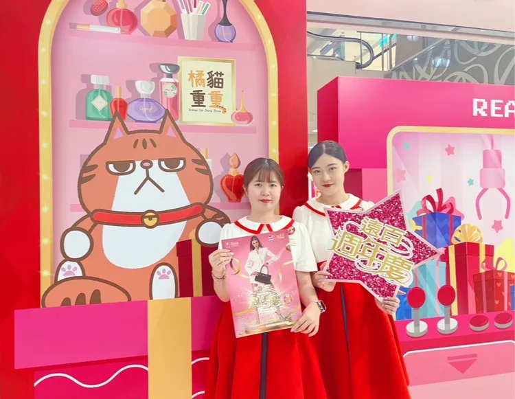 ▲ 3米橘貓登陸新竹大遠百，邀請大家血拚兼打卡可愛一下。圖片來源/新竹大遠百