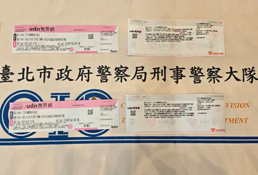 江蕙復出加持！國慶晚會票網炒至上萬元　北市警逮3黃牛開罰