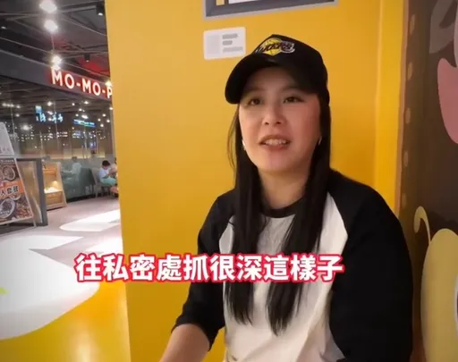 黃小柔曝被演藝圈大哥性騷「私密處抓很深」 才轉中性穿搭