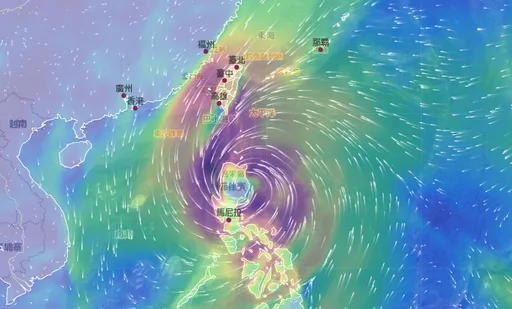 中央山脈切割!潭美颱風這2天逼近 6地強降雨「紅到發紫」