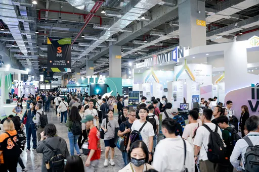 全球创新焦点齐聚台北!InnoVEX 2025报名开跑