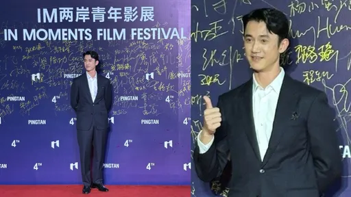 吳慷仁現身福建兩岸青年影展 影迷怒指侯孝賢經典作遭粗暴打碼