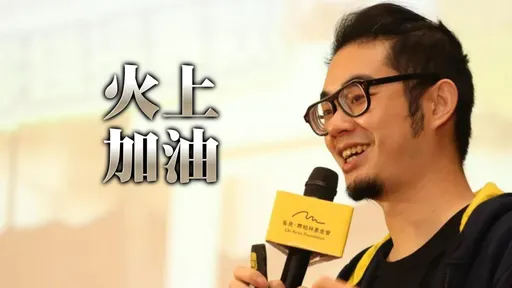 齊柏林之子時薪曝光!承辦人道歉竟說這句 律師一聽超傻眼