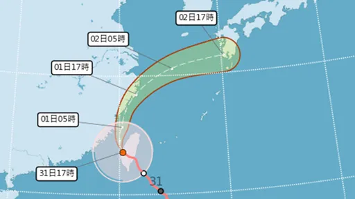 風力未達停班課標準 國內航空班機11/1僅馬祖取消