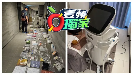 地下醫美猖獗佔6成市場!立委4建議要求衛福部正視「醫材管制破口」