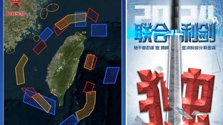 中國官媒央視新聞將解放軍圍台軍演3次區域合成（左圖，紅框），囂張嗆聲「聯合利劍-2024B」勒得最緊。翻攝央視新聞