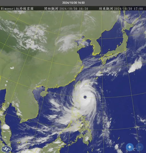 半徑破320公里 康芮颱風創近30年新紀錄!氣象署警告:又強又大又胖