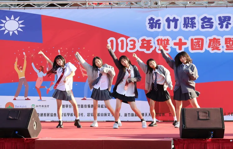 新竹縣國慶升旗慶祝活動。新竹縣府提供