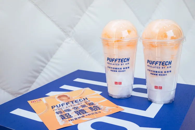 來快閃店內體驗還有機會獲得好禮。品牌提供