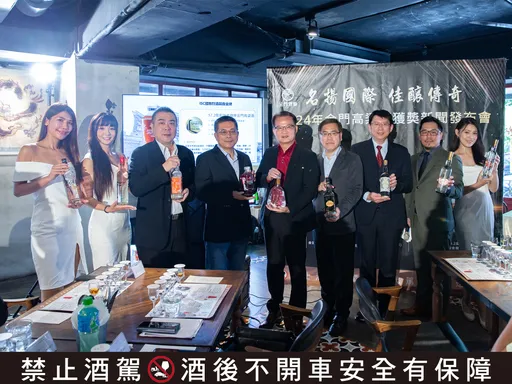 金門酒廠世界五大烈酒競賽連續奪金　榮獲世界級肯定