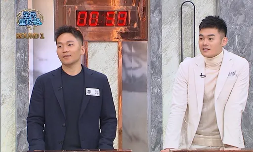 十元不要看!「麟洋CP」愛的暱稱太甜了 曾國城直喊贊成多元成家